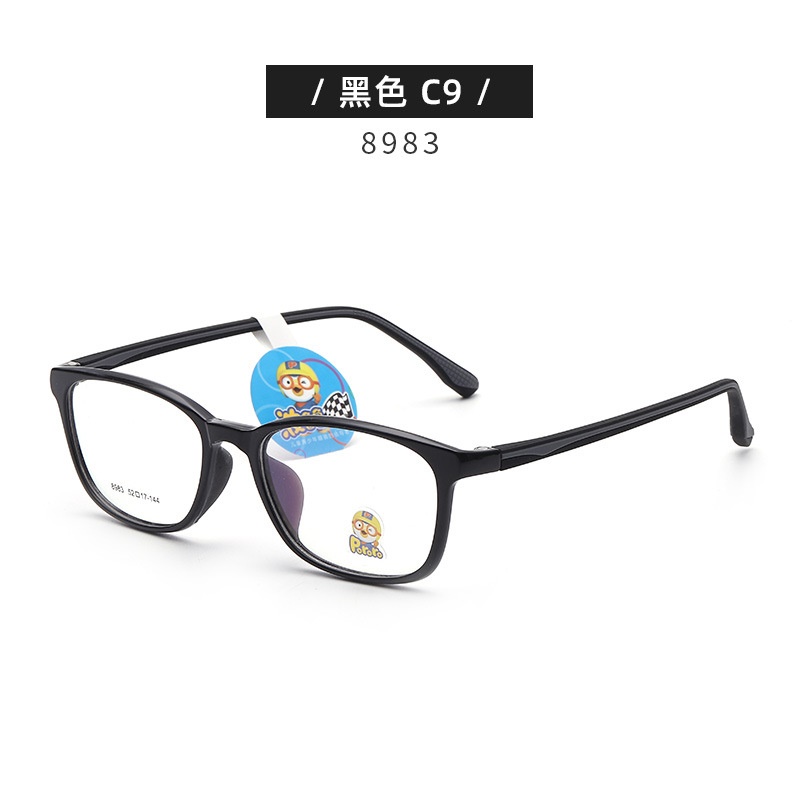 新款小红书透明 儿童近视散光矫正眼镜批发8983 双色硅胶眼镜框