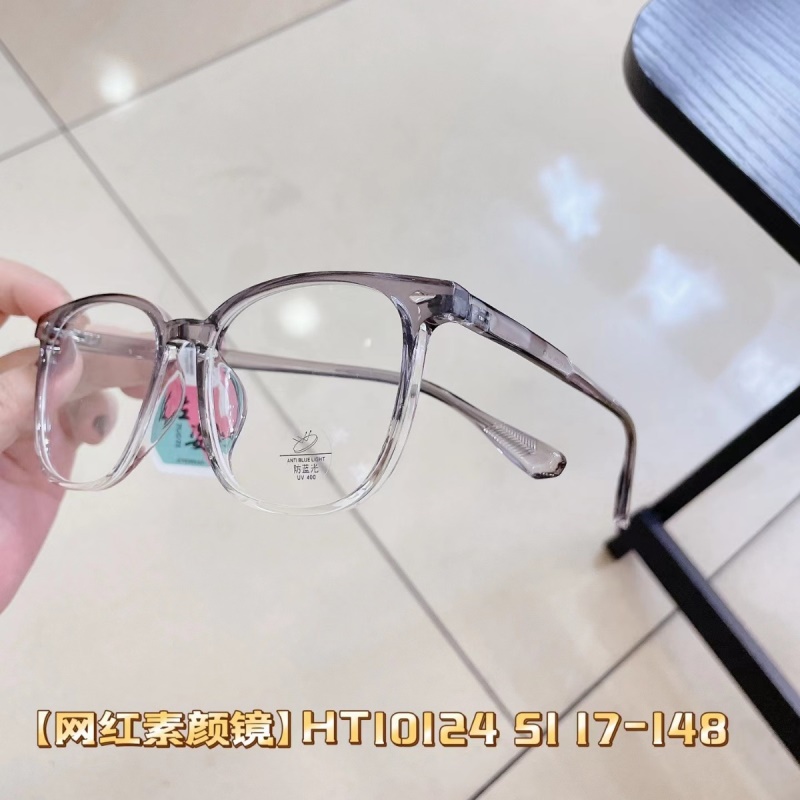 爆款网红眼镜框tr90素颜眼镜架大框显瘦潮流平光眼镜框架新款批发