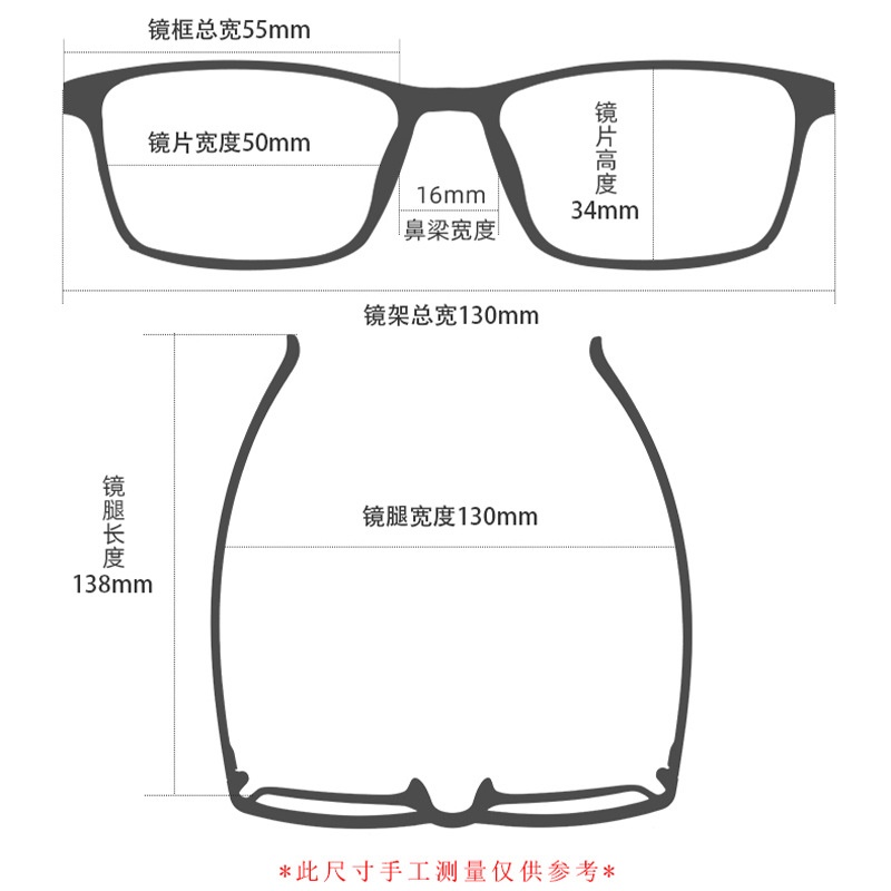 时尚 新款近视眼镜框77022厂家批发可做渐近片女士超轻金属眼镜架