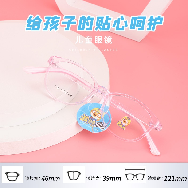 儿童眼镜框架近视女硅胶鼻托可爱防脱落TR90学生架男韩版透明色系