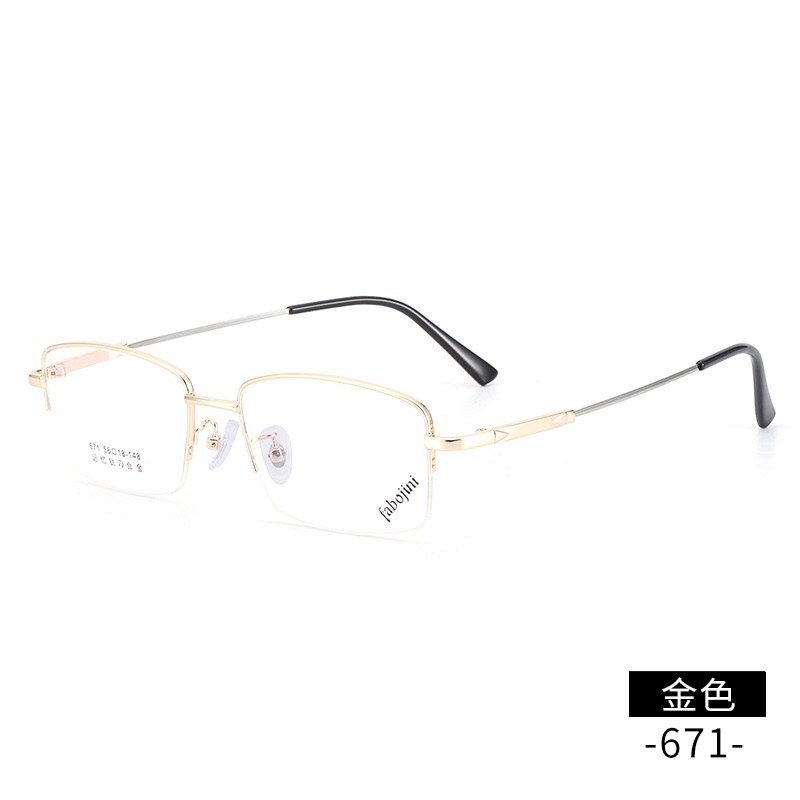 【友顺】新款 记忆钛眼镜厂家671男士金属光学眼镜渐进老花眼镜框