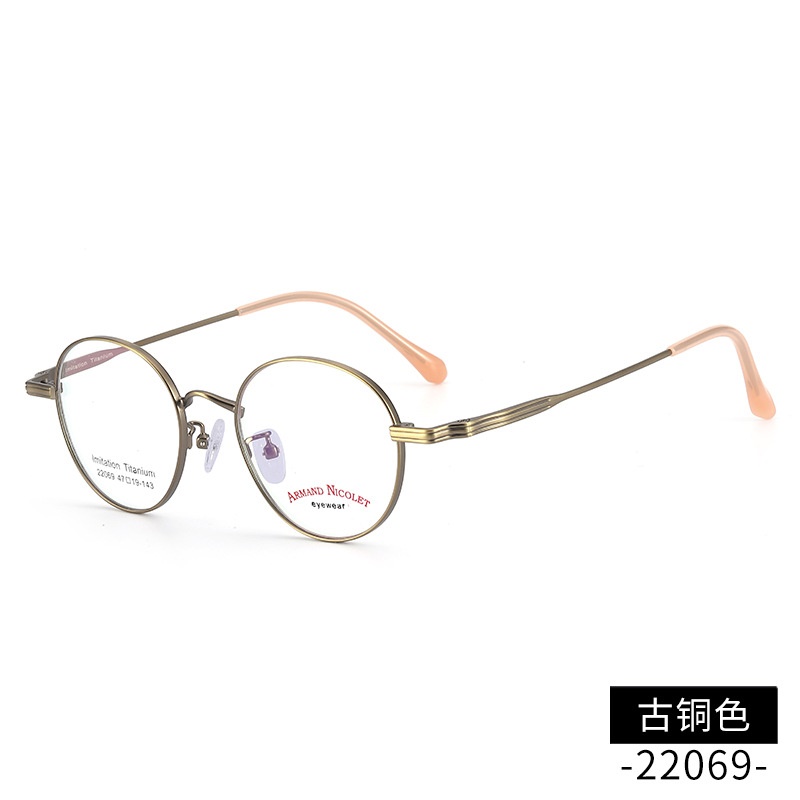 万年龟形状复古眼镜框 平光镜22069双色韩版日系圆框眼镜 配高度