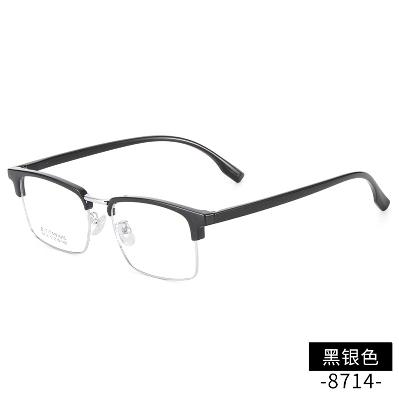 男女眉毛眼镜框架 时尚小红书同款8714TR90眉线潮款黑框复古眼镜