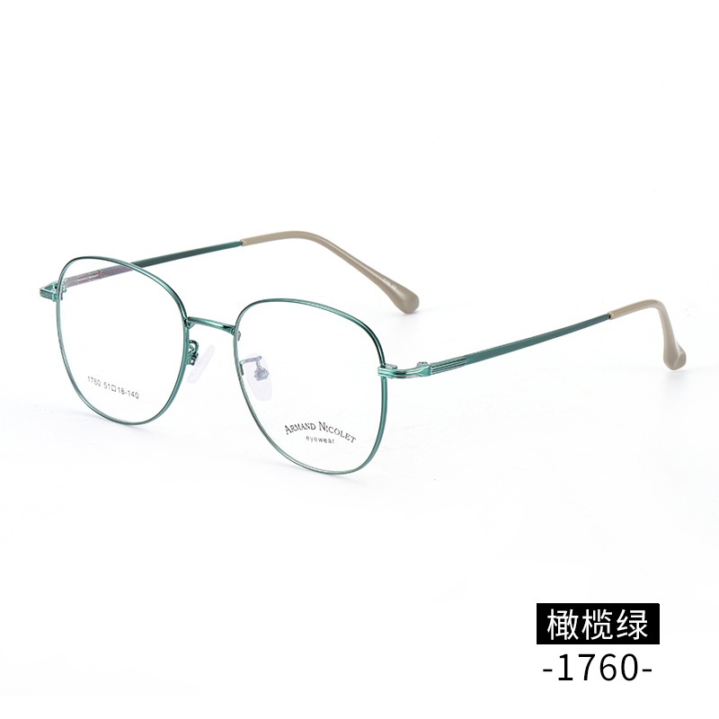 素颜小号金属复古眼镜框架批发1760平光镜双色男女瘦脸眼镜近视镜