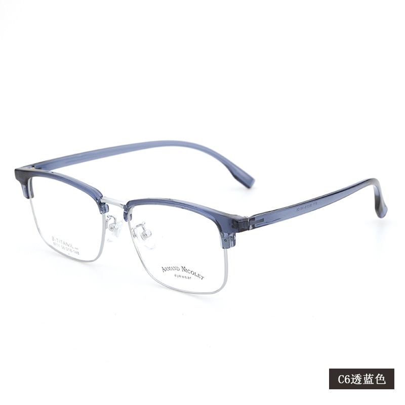 男士眉毛眼镜框架时尚小红书同款8711TR90眉线黑框复古架配眼镜