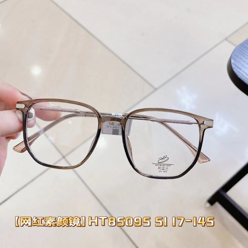 新款网红时尚大框防蓝光平光镜男超轻眼镜架女素颜显瘦防蓝光眼镜