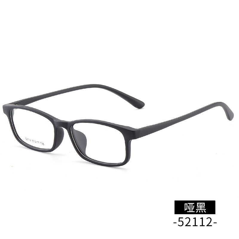 小方框丹阳近视眼镜tr男女士52112学生镜网红TR90镜架工厂批发