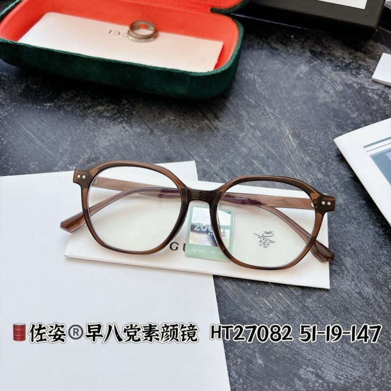 新款TR抖音豹纹同款男可配度数防蓝光眼镜 素颜女修饰脸型平光镜