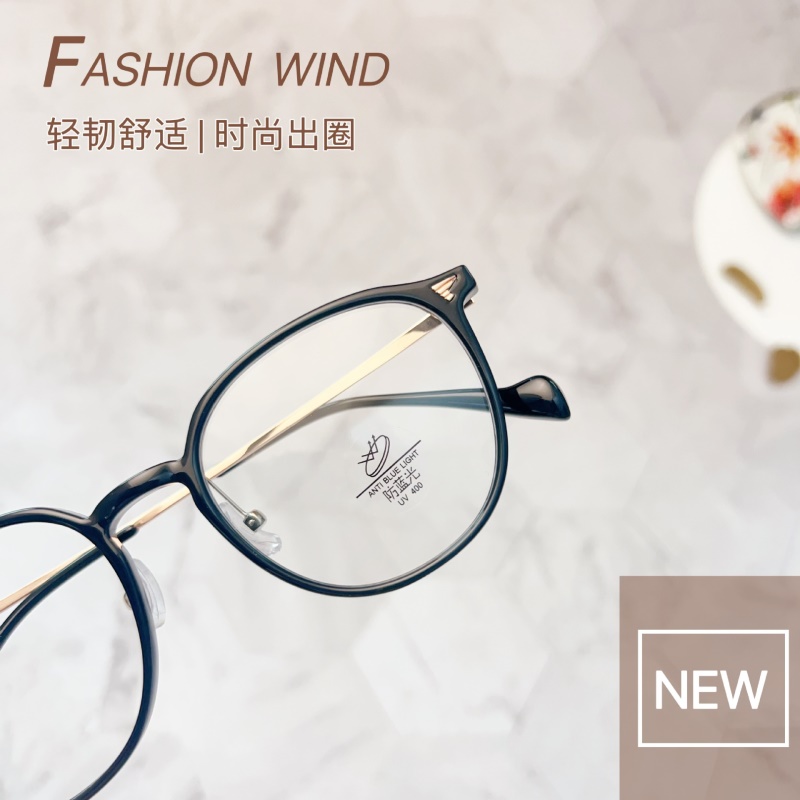新款近视眼镜框韩版复古小红书眼镜TR金胶混合百搭网红素颜平光镜