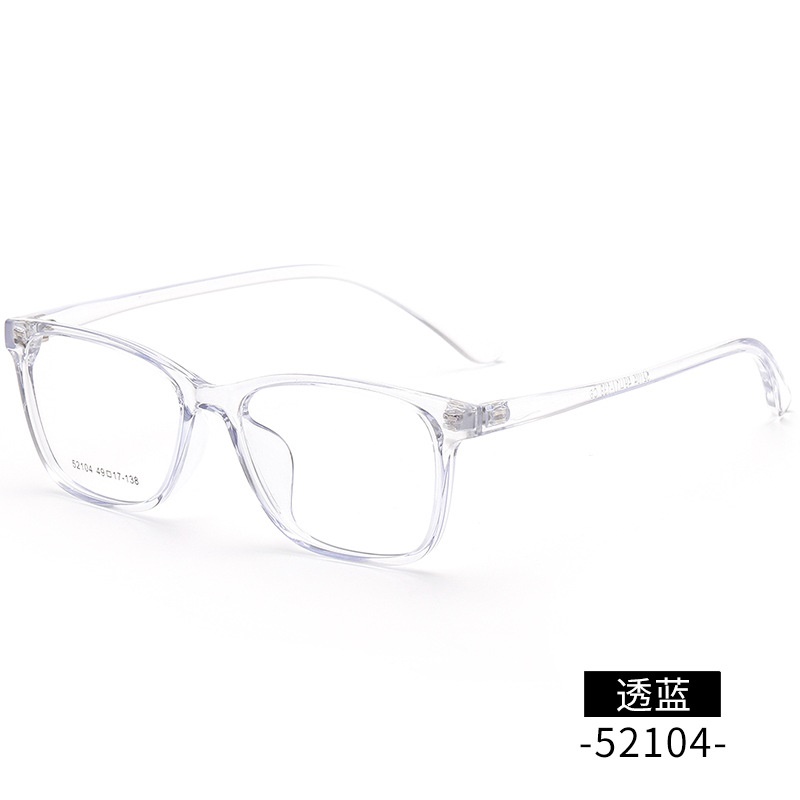 丹阳方形近视眼镜tr男女款小号52104全框架眼镜 TR90镜架金属铰链