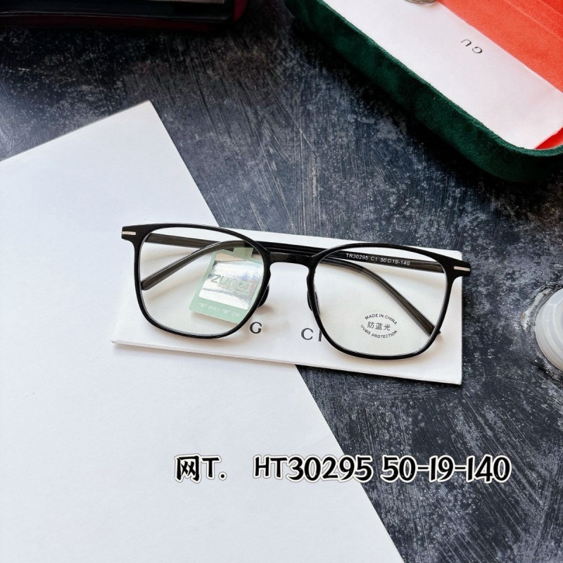 网红新款时尚小框防蓝光平光镜男超轻TR90眼镜架素颜女显瘦眼镜框