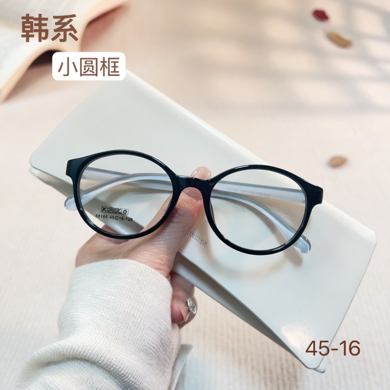 45尺寸TR儿童近弱视眼镜框68165学生全框架眼镜tr90眼镜架 超轻