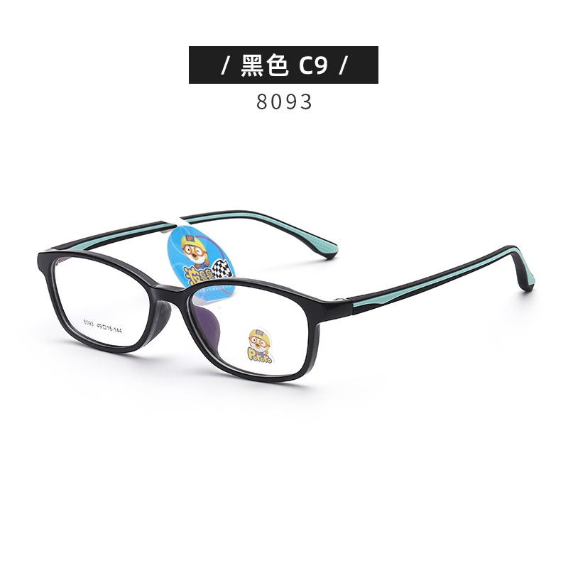 新款小红书透明 儿童近视散光矫正眼镜批发8093双色硅胶眼镜框