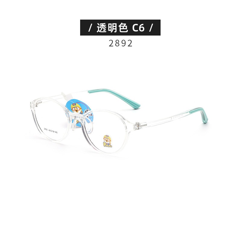 儿童眼镜框架近视女2892硅胶鼻托防脱落TR90学生架男韩版透明色系