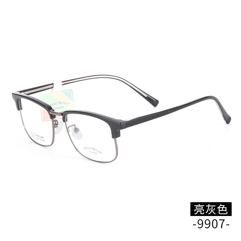 插芯板材眼镜框架 TR90小号9907韩版时尚眉线潮款眉毛复古平光镜