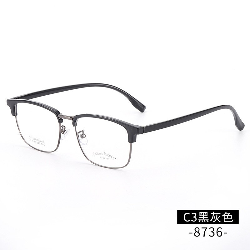 男女眉毛眼镜框架 时尚小红书同款8736TR90眉线潮款黑框复古眼镜