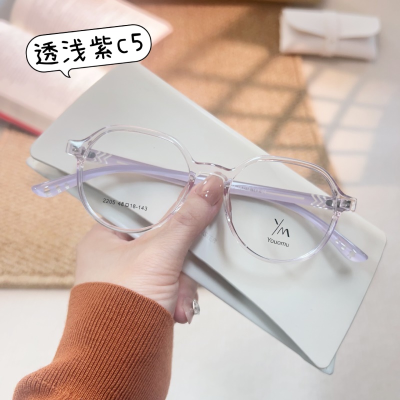 时尚透明多边形网红眼镜批发2205小红书近视眼镜框tr90眼镜架