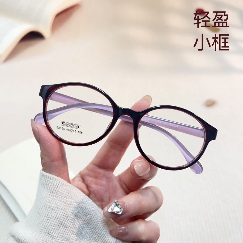 45尺寸TR儿童近弱视眼镜框68165学生全框架眼镜tr90眼镜架 超轻