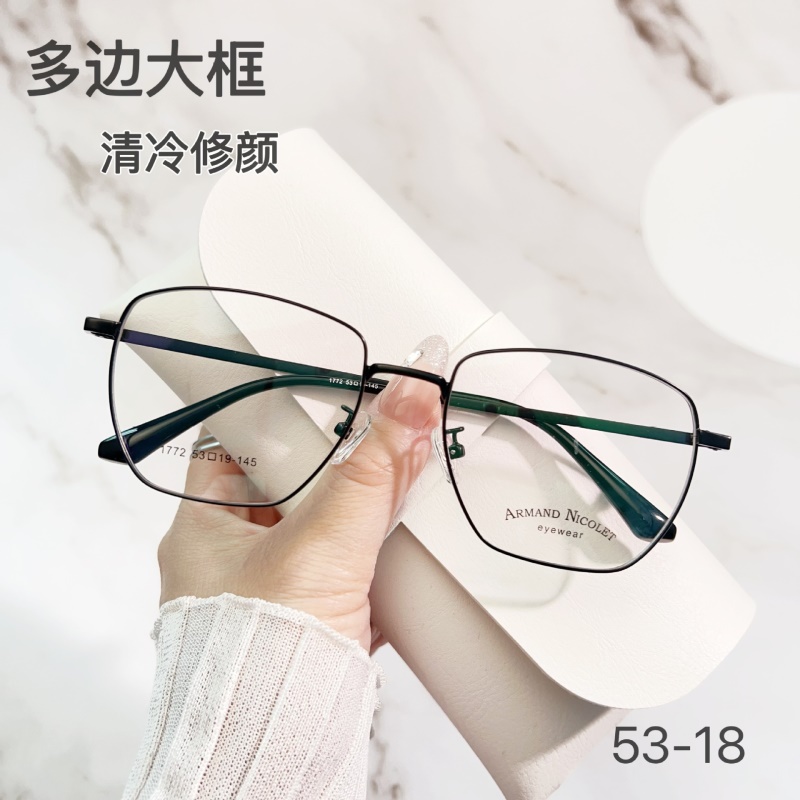 多边形全框眼镜 近视镜框1772不规则男女士通用显瘦方圆脸镜架