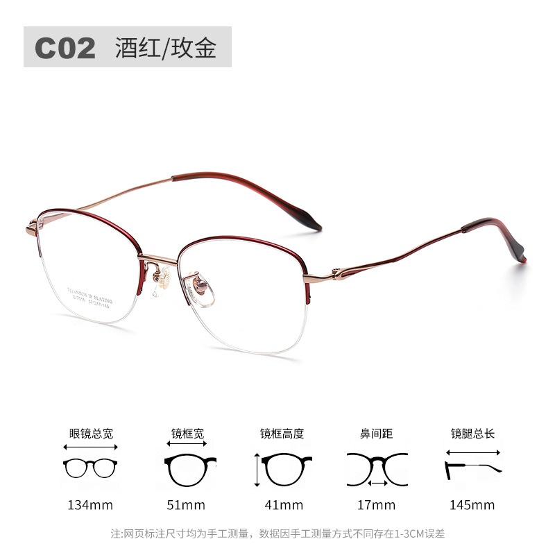 新款超轻眼镜框商务眼镜架钛全框7016丹阳多边形素颜近视眼镜女
