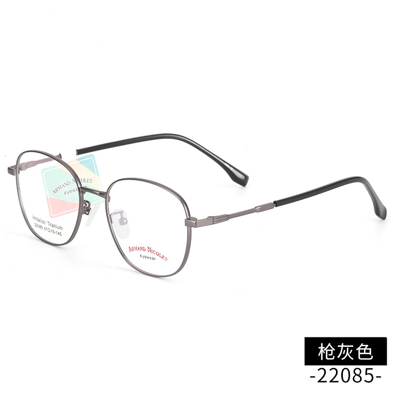 开球潮范复古眼镜框女 小红书同款镜架批发22085双色平光镜框男