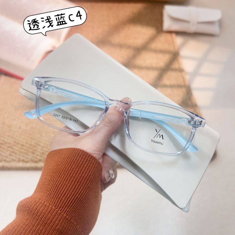 时尚新款透明水晶tr腿眼镜批发2207近视眼镜框青少年TR90眼镜架