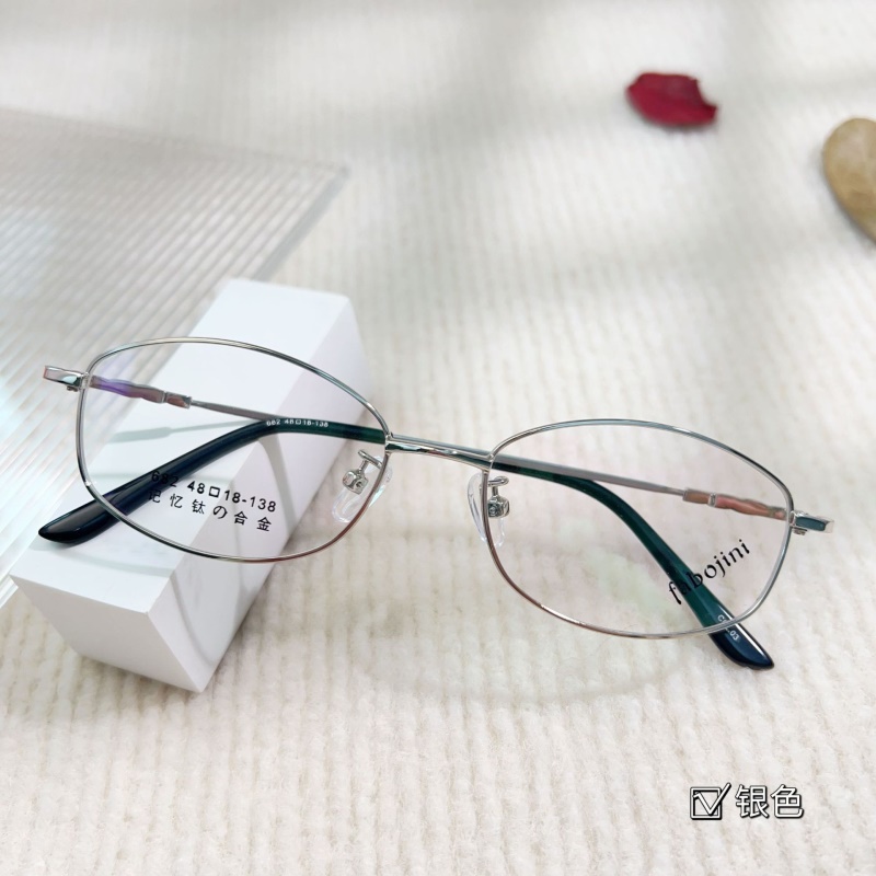 新款金丝小框眼镜架记忆钛合金682丹阳眼镜全框金属老花眼镜框女