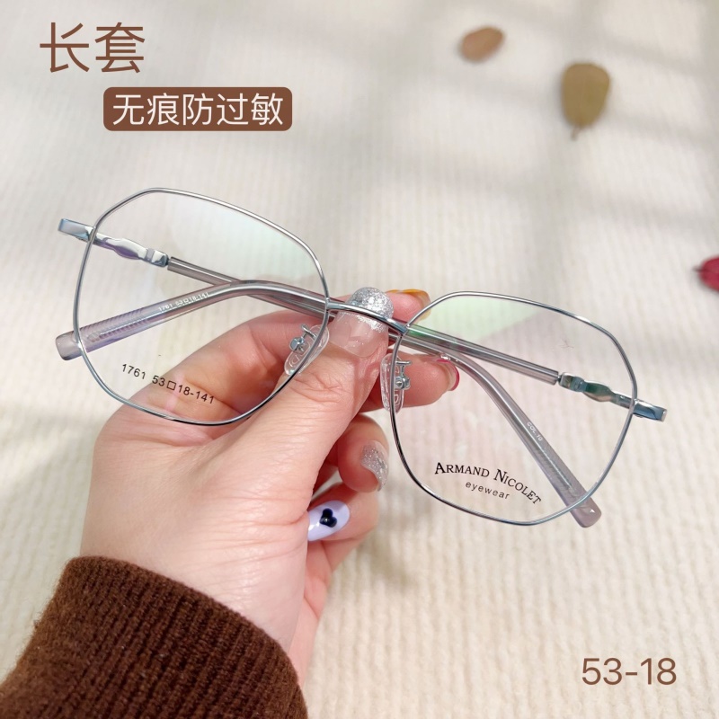 新品多边形眼镜架小红书种草文艺眼睛框 1761金属平光 复古眼镜框