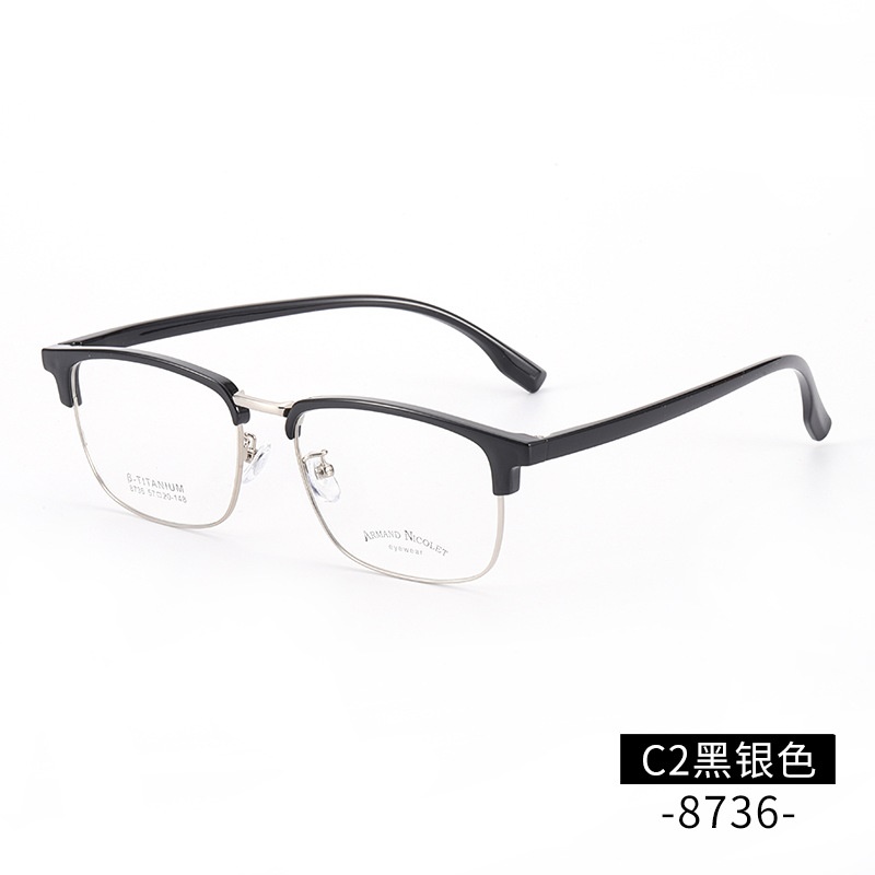 男女眉毛眼镜框架 时尚小红书同款8736TR90眉线潮款黑框复古眼镜