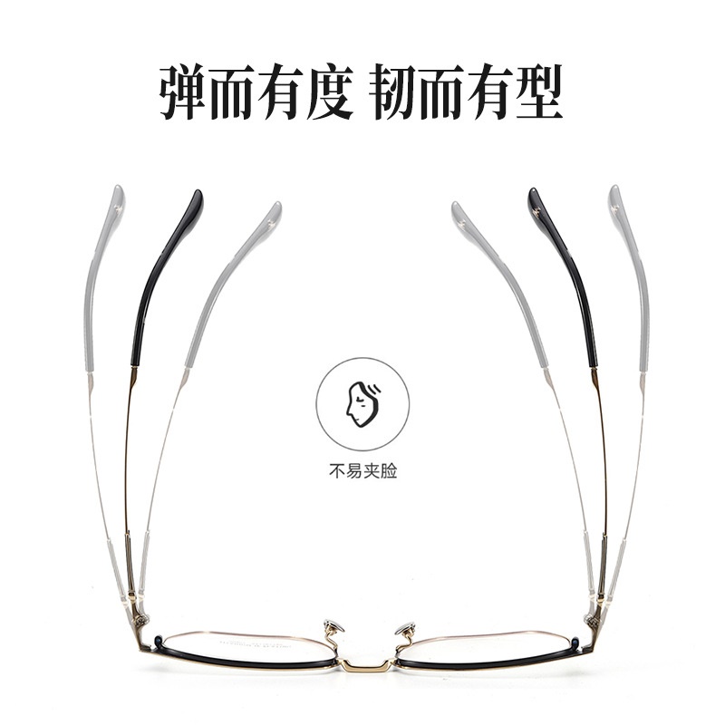丹阳方框男士眼镜光学近视超轻镜框90007时尚复古纯钛框架眼镜