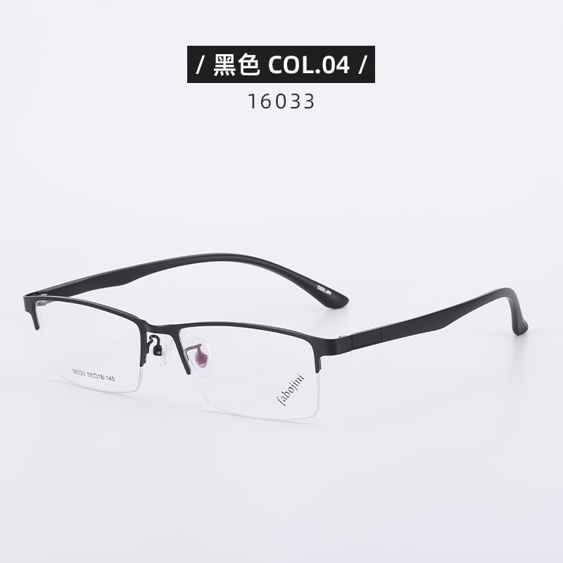 【友顺】钢板眼镜半框架方形镜架16033新款TR腿眼镜框丹阳工厂