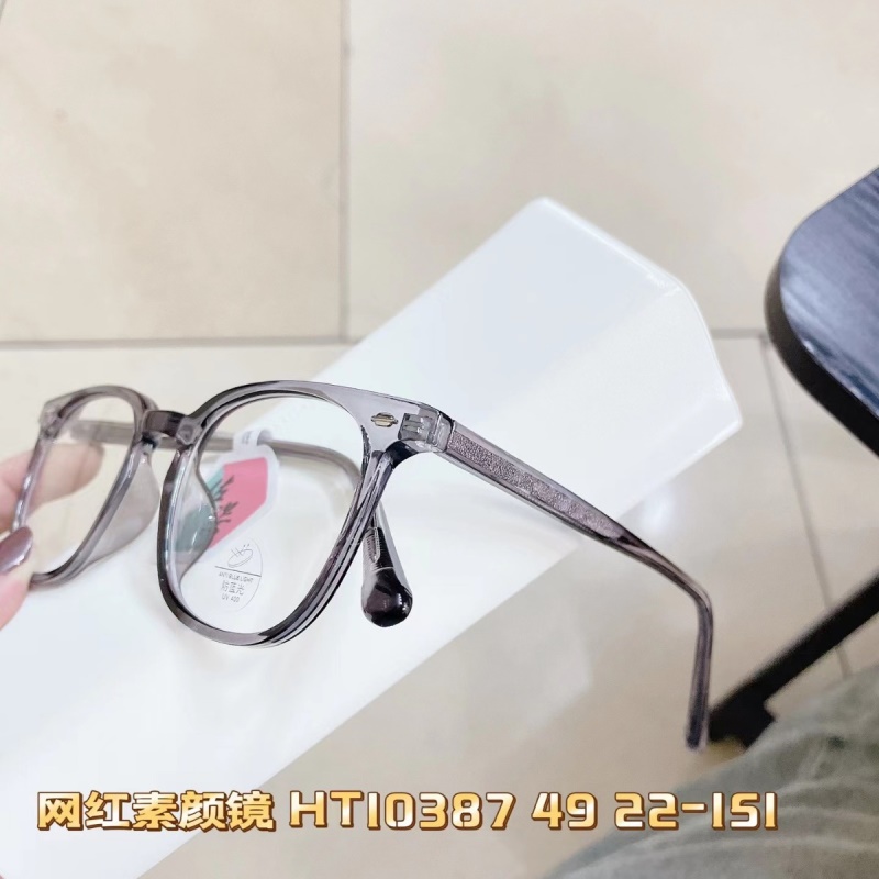 网红同款TR镜框女素颜眼镜可配近视防蓝光护目眼镜男时尚镜批发