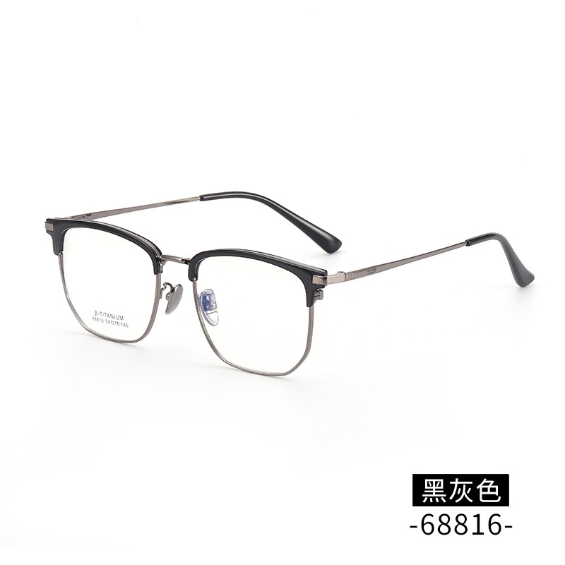 新款钛合金复古平光镜 时尚多边形眉线架68816无磁钛眉毛眼镜框