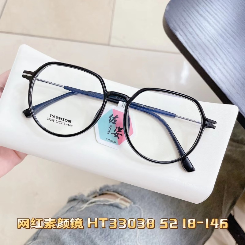 透明TR网红防蓝光复古眼镜框 小红书新款黑色显瘦tr90素颜平光镜