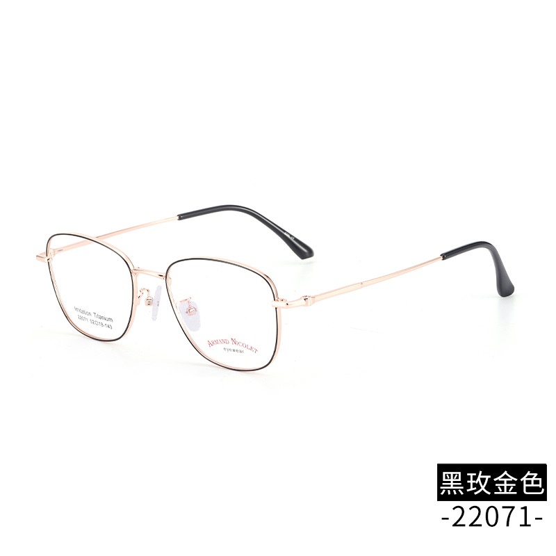 【友顺】宽边复古眼镜 22071双色男女IP电镀眼镜框多边形平光镜