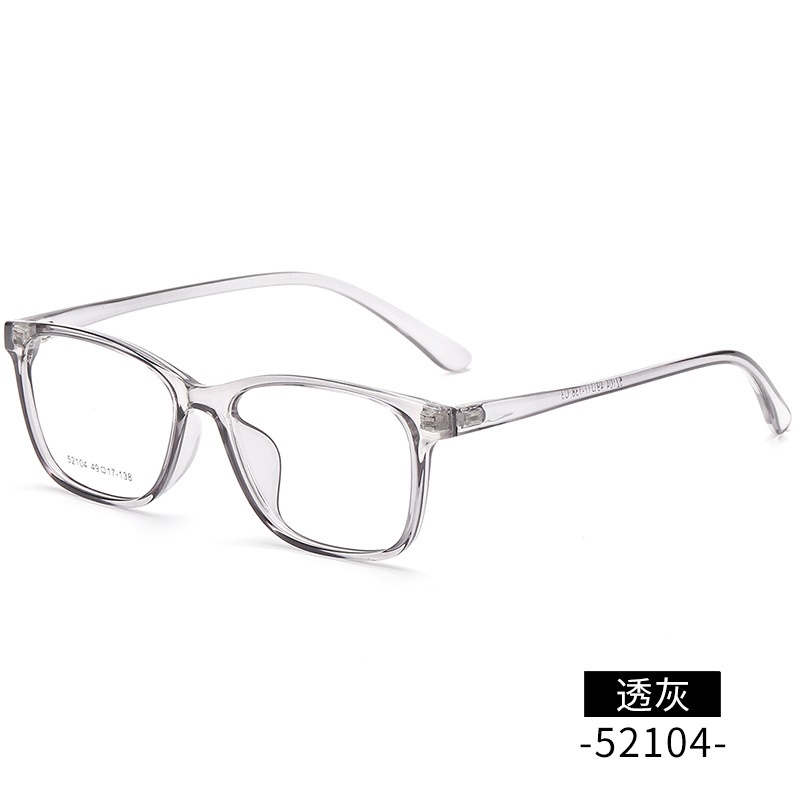 丹阳方形近视眼镜tr男女款小号52104全框架眼镜 TR90镜架金属铰链