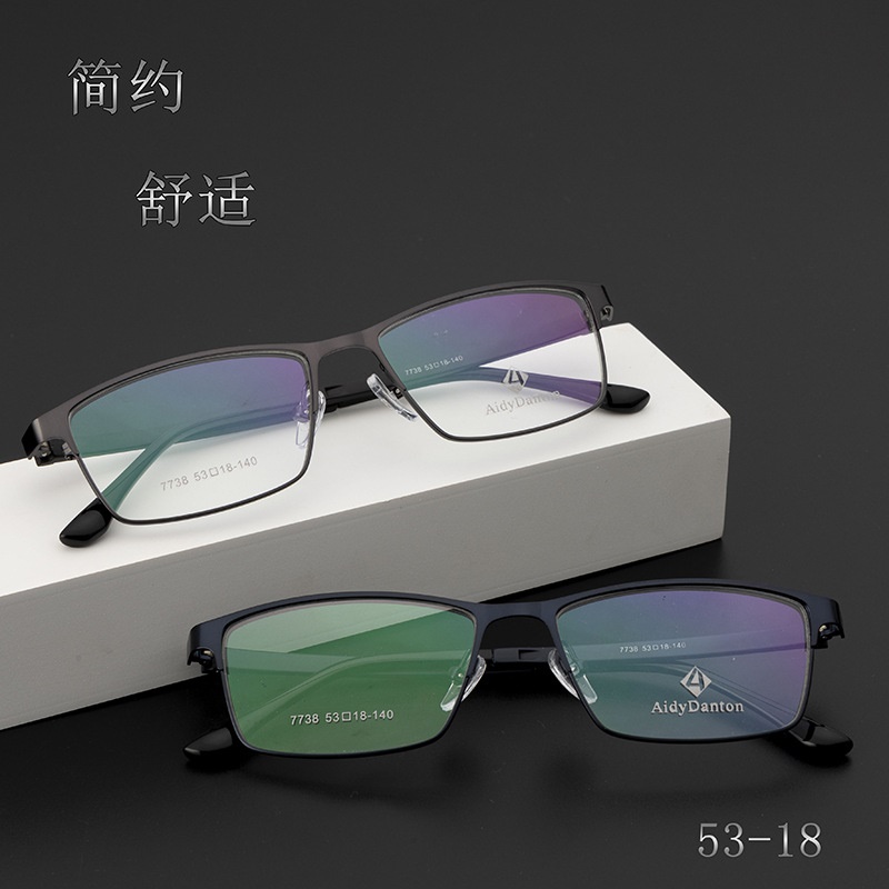 新款金属眼镜框批发全框 商务塑钢腿男士眉线镜架近视7738