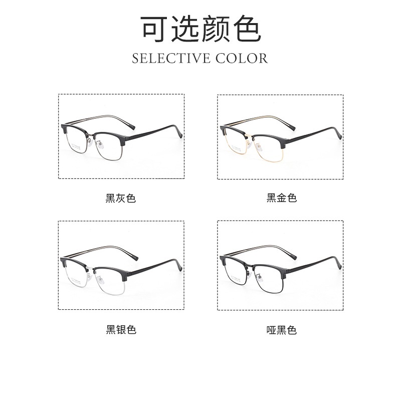 时尚潮款青年近视眼镜丹阳工厂店9903黑框板材架眉毛眼镜框小框