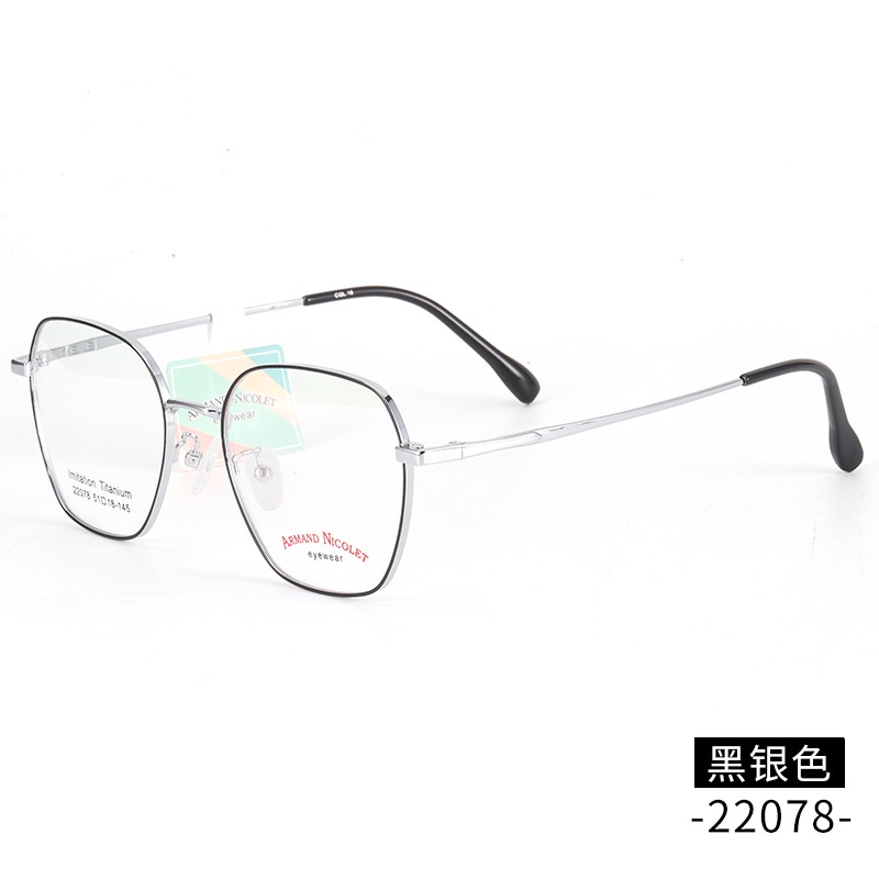 开球复古眼镜架22078抖音同款平光镜 深圳电镀时尚金属男女士镜框