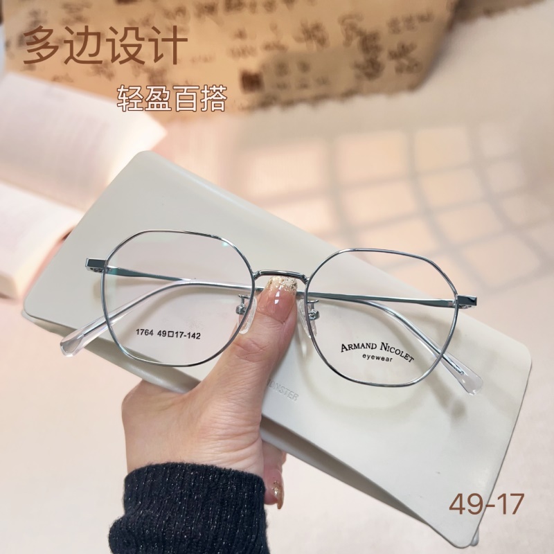 友顺多边形金属眼镜框男批发1764女网红同款显瘦脸近视眼镜框复古