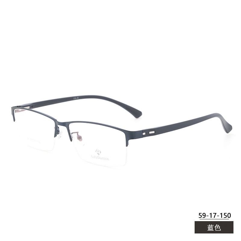 新款金属眼镜框批发丹阳半框 大号男款钢板近视镜架塑钢腿7747