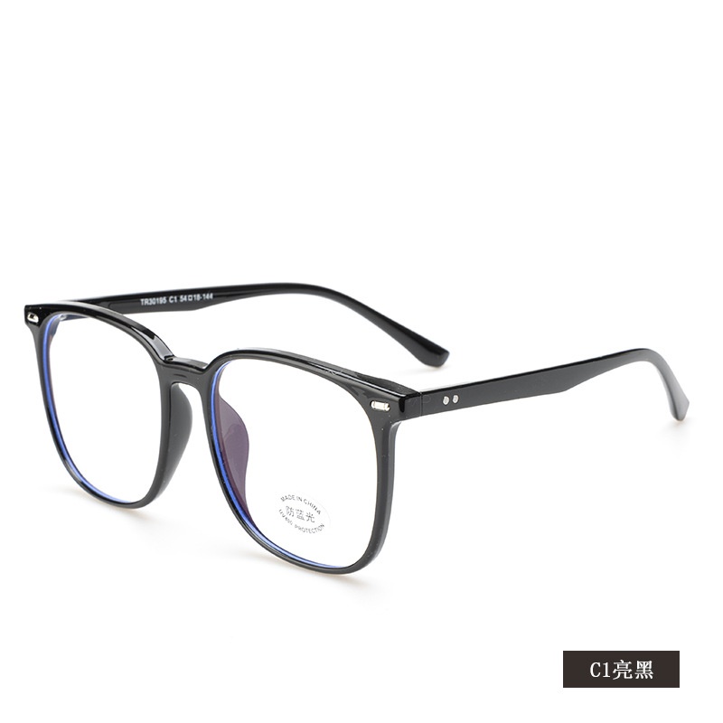 透明平光镜抖音小红书同款30195电脑护目镜男女士tr90方形 眼镜