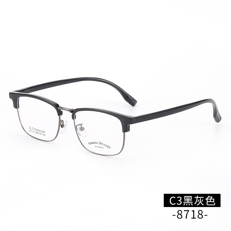 男士眉毛眼镜框架 时尚小红书同款8718TR90眉线中号黑框复古架