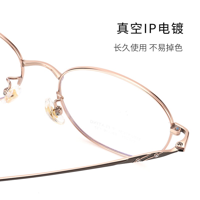 新款超轻眼镜全框镶钻光学眼镜架7021丹阳多边形全钛眼镜框女高级