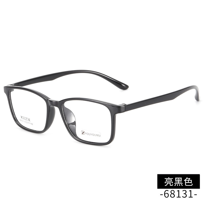 tr近视眼镜工厂批发68131男款小号脸全框架眼镜 女丹阳眼镜架TR90