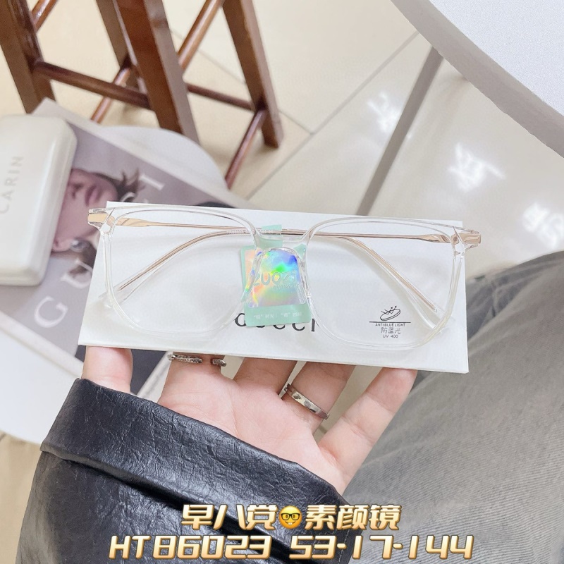 新款TR透明大框网红同款男可配度数防蓝光眼镜框素颜女显瘦平光镜
