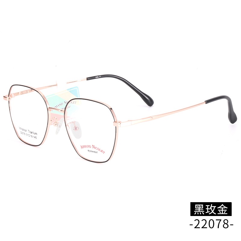 开球复古眼镜架22078抖音同款平光镜 深圳电镀时尚金属男女士镜框