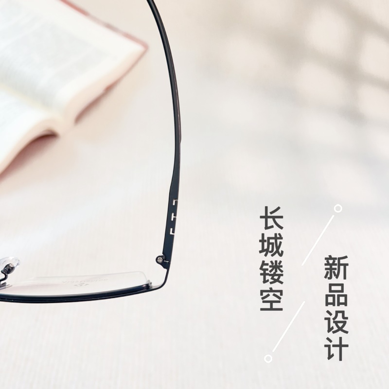 丹阳工厂店钢皮眼镜架跨境批发7765男士眼镜框金属休闲半框眼镜男