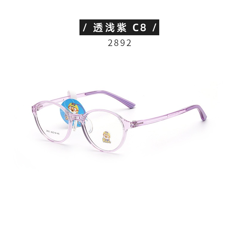 儿童眼镜框架近视女2892硅胶鼻托防脱落TR90学生架男韩版透明色系