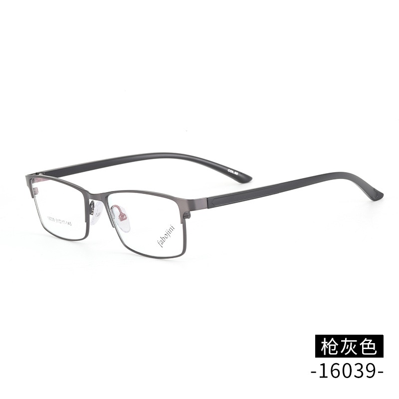 【友顺】全框钢板眼镜小号框架方框眉毛镜架16039超轻配高度眼镜